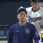 金丸夢斗　36先発　232回　防2.60　7勝15敗