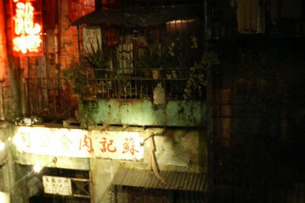 たまゲーレトロゲー日記 - たまゲー・その他ロケ