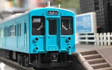 『和歌山線の105系 ②』の画像