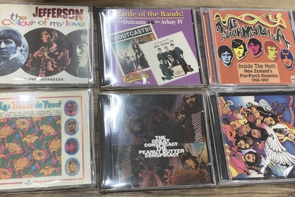 ディスクユニオン新宿中古センター - ロック・プログレ(CD)