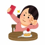 「32歳、独身、子無しでも満たされている女性がこちらです」⇒10万人が共感