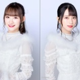 『[再掲] 本日(12月3日)発売『VDC Magazine 021』に、大谷映美里･音嶋莉沙･佐々木舞香･野口衣織が掲載…【イコラブ】』の画像