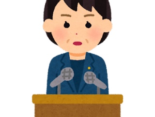 高市早苗総理「消費税減税を実現するには野党の協力が必要。野党協力がなければ実現出来ません」