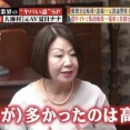 【画像】伝説のセクシー女優、夏目ナナさんの現在