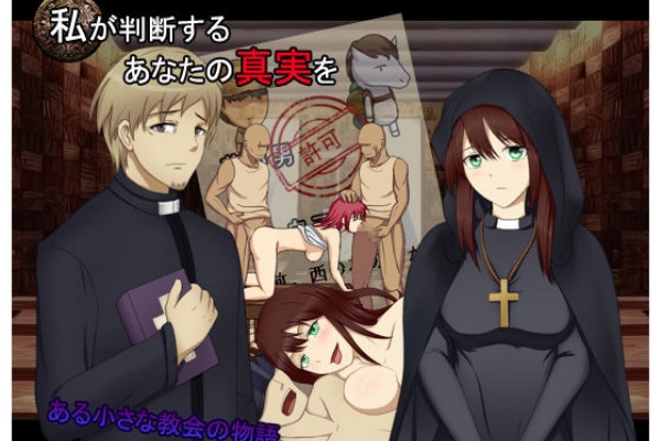 転生したらスライムだった件 1期2期 のアニメ動画を全話無料視聴できる配信サービスと方法まとめ Vodリッチ