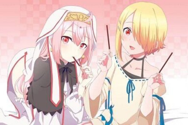 二次元三次元 魔王様 リトライ