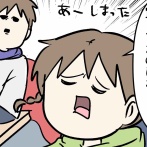 仮想通貨とか金がめっちゃ儲かったと話す親子の姿をご覧ください