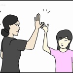 そなたの日記