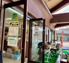 中央区文京町にあるリサイクルショップ『新潟買取リサイクル』が移転のため閉店するらしい。移転先は北区。