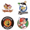 【3/22終了時】オープン戦＋練習試合順位表