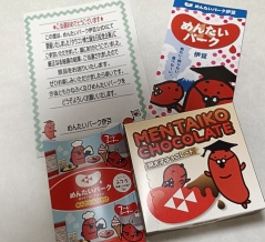 当選報告🎯報告遅くなりました💦