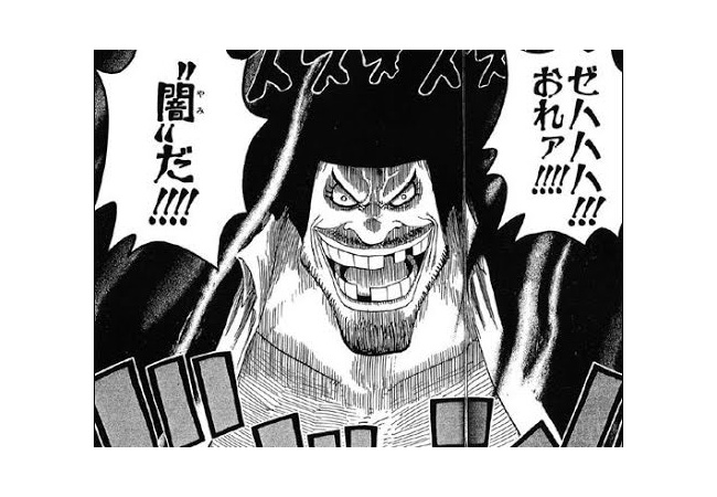 【速報】シャンクスの嫁、ガチで黒ひげティーチ説が濃厚 ワンピース考察スレが荒れに荒れる