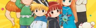 『魔法陣グルグル』←これが葬送のフリーレンになれなかった理由