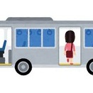 夢診断★知らない場所で亡くなった母とバス乗りました①