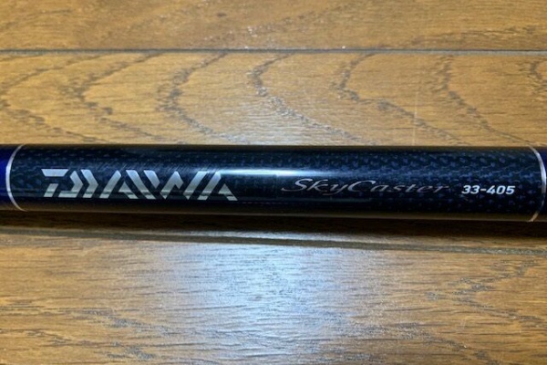 Daiwa Skycaster 33-405 投げ竿