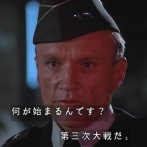 外務省、全　世　界　の　日　本　人　に　注　意　喚　起