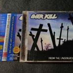 シン・HM/HR廃盤ハンター猟盤日記