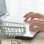 【画像】「注文した商品がまだ届いてないんですが現在の状況はどうなってますか？」　→　客が問い合わせた結果、通販サイトから前代未聞の殺伐メールが返信されてしまうｗｗｗｗｗ