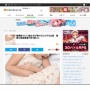 ひどい腹痛を訴えた12歳女子を病院に連れていく　→　事情を聞いた結果、あまりに胸糞な事実が判明……