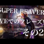 ニュースチャンネル