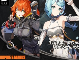 【ZZZ】Ver2.2では強攻が二人追加！このゲームバランスとか…？