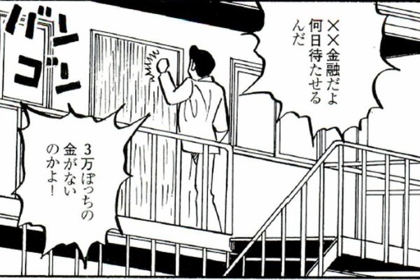 Lc Mxrhohncuim Lc Mxrhohncuim