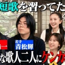 【3/8】本日のももクロ情報！｢ちゃんと｣見逃し配信！セトリ総選挙結果！ハピクロ！ももパン！ももクロくらぶ！