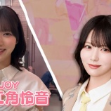 『[ニアジョイ] 江角怜音『めざましテレビ』イマドキガール初回生放送に密着＆今後の意気込みインタビューなど』の画像