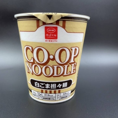 食うなら書かねば 菓子パン 惣菜パン Powered By ライブドアブログ