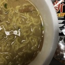 あの味がカップ麺に！天下一品こってりカップラーメンを食べてみた