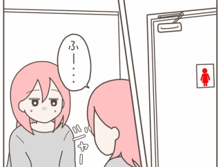 彼氏の幼馴染は自称サバサバ系女子(５)