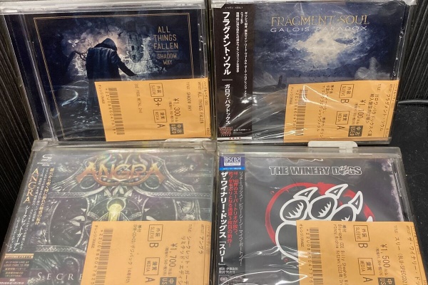 中古　CD　２５枚まとめて　heavyl HEAVYL ディスクユニオン高田馬場店 - HEAVY METAL