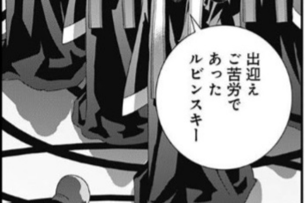 獅子の泉でつかまえて 藤崎版 銀河英雄伝説 感想 獅子の泉でつかまえて 藤崎版 銀河英雄伝説 感想