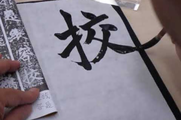 hirasawa houshinのblog - 書燈