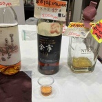 カイ太郎の晩酌日記
