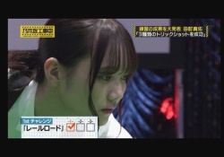 【保存版】真剣な顔が美しいｗ 田村真佑のトリックショット成功シーンgifはコチラｗｗｗｗｗ