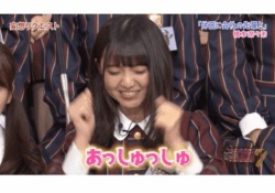 【ぐうかわ】齋藤飛鳥ちゃん、握手会で”コレ”やってくれんやろか・・・