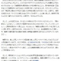 韓国　小泉孝太郎＆ムロツヨシソウル旅　(*^^)v