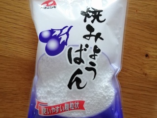足の臭い対策はミョウバン水がコスパ最強