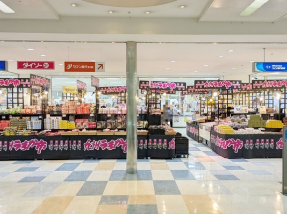 ラピオ1階で『九州うまか市』が12/16(火)までの期間限定で開催中。南側出入口は3月17日まで閉鎖