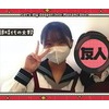 大野愛実