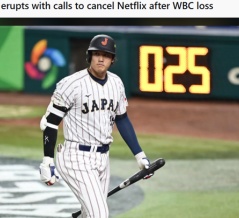 日本でネトフリの解約祭りが起きてると話題に！　WBC日本敗退で。　海外の反応。