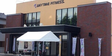 金沢デイズ 石川県金沢市の地域情報サイト 17年06月