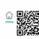 砂まみれの貨車 (LYRICS:Chiidang. MUSIC & SOUND DESIGN Completely AI-Generated )