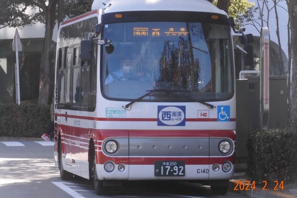 ムーバス トミカ 武蔵野市コミュニティバス 3台セット コミュニティ