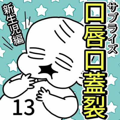 livedoor
