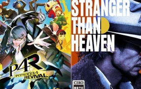 『ペルソナ4リバイバル』、『STRANGER THAN HEAVEN』、『ドラクエモンスターズ4』、『FFレゾナンス』、『テイルズオブエターニアリマスター』など新作ゲームが予約開始！