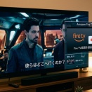 【情報共有】スマートテレビが15秒ごとに視聴者のスクリーンショットを撮影しているという都市伝説の真偽③-Fire TV Stick経由使用の場合