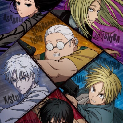 ブルーロック トレーディング ようちえんバッジ : アニメ＆漫画