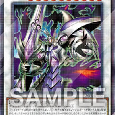 遊戯王】津田健次郎さんのサイン入り「青眼の白龍」が本日よりコナミ